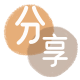 咸宁信用卡💳24小时在线接单商家秒回款服务平台